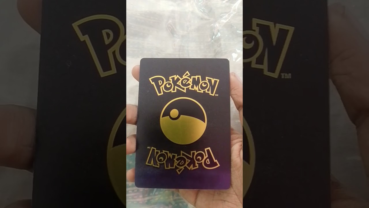 Black Pokemon card super fire breathing dragon