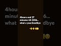 Goodbye 2025 Newyear2026 Goodbye2025