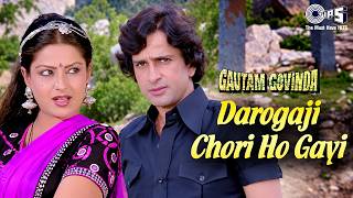 Darogaji Chori Ho Gayi | Gautham Govinda | Shashi Kapoor, Moushumi Chatterjee | Asha Bhosle | 70s