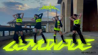 Download lagu AESPA (에스파) - LEMONADE | Dance Cover by Np Project from Armenia