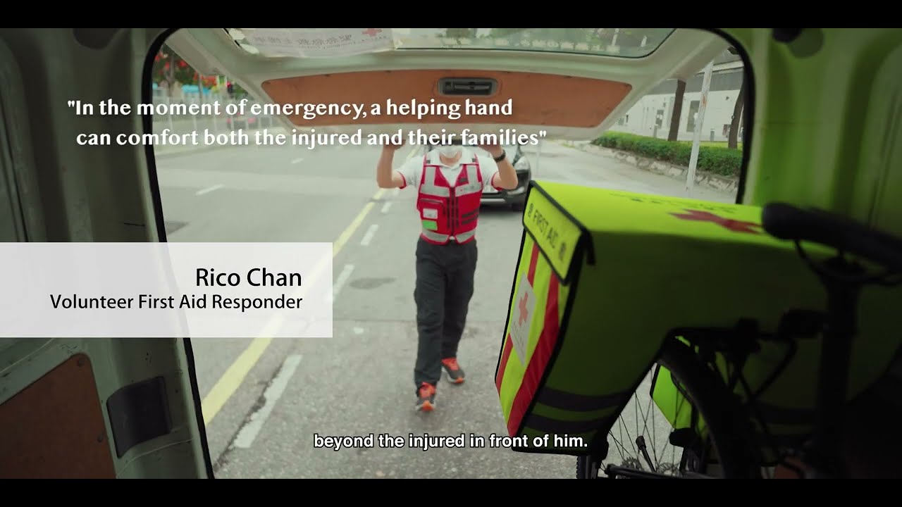 【在乎你我他 ‧ Every One Matters】