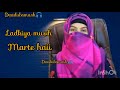 aao tumhe sikhau muth marne ka tarika by girl  | warning use headphones | bahot teej hore hoo |