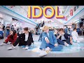 Kpop in public bts   idol dance cover