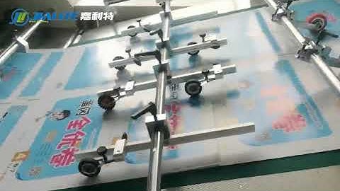 JIALITE Brand NFY-B1080 Automatic Thermal Lamianting Machine máquina laminadora automática