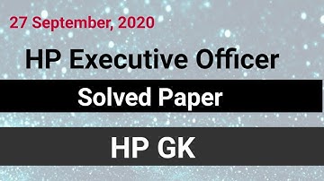 Answer key | HP Executive officer | HP GK