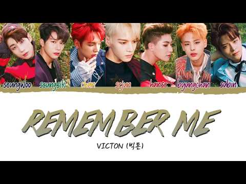 VICTON (빅톤) - Remember Me (나를 기억해) {Color Coded Lyrics 가사 Han/Rom/Eng}