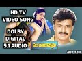 Vamsanikokkadu Songs - Priya Mahashaya Video Song HDTV - DOLBY DIGITAL 5.1 AUDIO Balakrishna Aamani