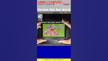 FAMICOM & NES Overhaul Vol.254 (Konami Wai Wai World)