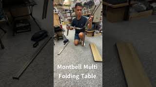 𝗠𝗼𝗻𝘁𝗯𝗲𝗹𝗹 𝗠𝘂𝗹𝘁𝗶 𝗙𝗼𝗹𝗱𝗶𝗻𝗴 𝗧𝗮𝗯𝗹𝗲unboxing 開箱