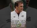 Cuca assume o Santos após saída de Vojvoda#CucaNoSantos#SantosFC#NovoTreinador#FutebolBrasileiro