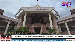 MANIPUR HIGH COURT: SOFTWARE ANI NGASI LAUNCH TOUKHRE screenshot 4