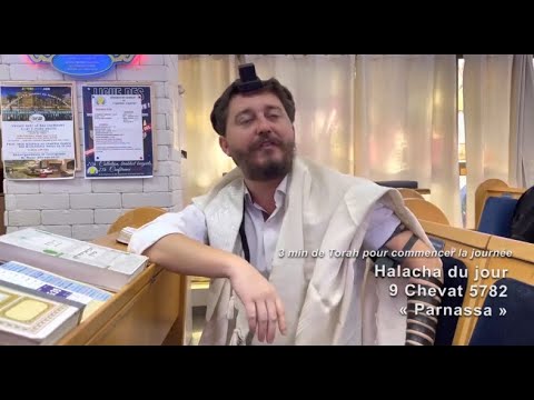 3MN DE TORAH POUR COMMENCER LA JOURNÉE - PARNASSA