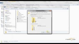 0.3. Обновление правил Системы Электронная коммерция 4 screenshot 5