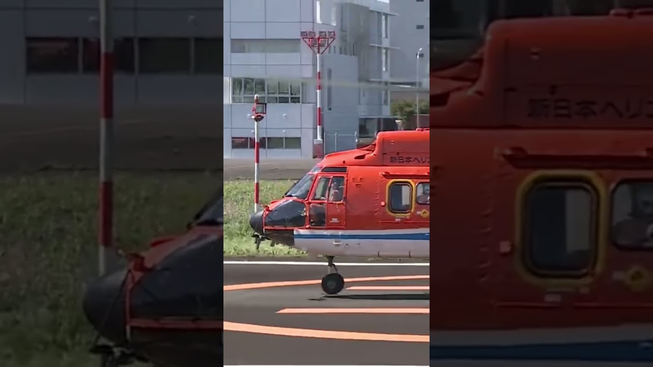 A helicopter landing. Aerospatiale AS332 Super Puma