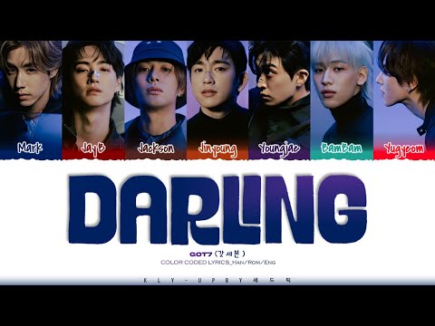 GOT7 (갓세븐) - 'Darling' Lyrics (Color Coded Lyrics)_Han_Rom_Eng