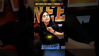 Best batch for class 9th students 💯 | Physics wallah| #motivation #pw #vidyapeeth #jee #neet #boards