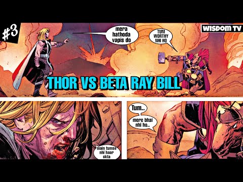THOR 2020 #3 | THOR VS BETA RAY BILL | MARVEL COMICS | WISDOM TV