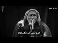 شعر بالك اتامن حجي الما عنده طول الطوله خنجر حجيه تلكاه بكفاك لا تنسو الايك والاشتراك بلقنات