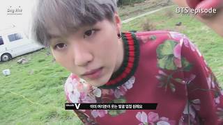 BTS SUGA - MY VISUAL KING screenshot 5