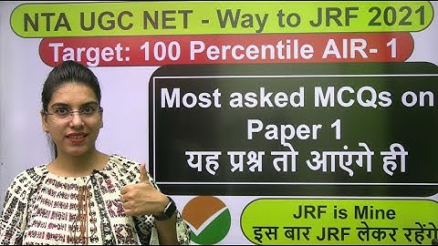 NET JRF Most asked MCQs on Paper 1यह प्रश्न तो आएंगे ही | Navdeep Kaur