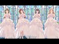 「クローバー」(甘奈・凛世・にちか・雛菜 &times;【ブルイェンローズシフォン+】)【シャニソン定点MV】