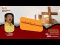   revtimothy arockiaraj  04022024  firechurch  tamilnadu