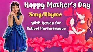 Mother's Day Song/Rhyme | Mother's Day Poem | English | Action Song