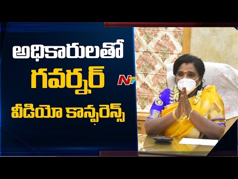 Governor Tamilisai Soundararajan Video Conference with Rajbhavan Officials | Ntv