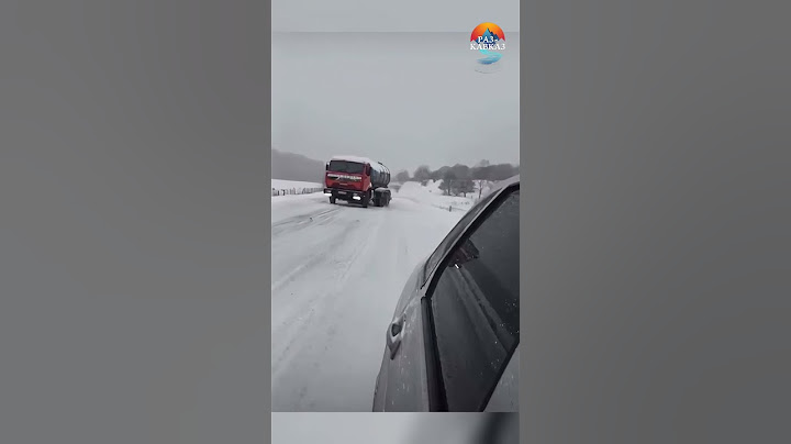 Дагестанский дрифт. Приора Нет, КамАЗ!