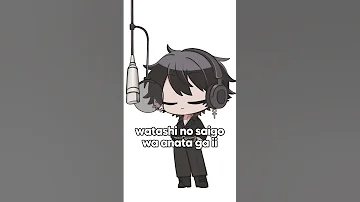 I Tried Singing Shinunoga E Wa 