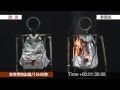 防炎（ぼうえん）　燃えにくい　非常用持出袋の燃焼比較　火災　被害低減