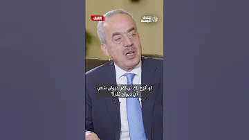 السوداني أحب الطرب الكلاسيكي وكتب الجواهري وعلي الوردي رفيقا قراءتي 