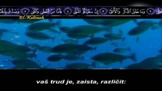 Sura Lejl sa prijevodom na bosanski jezik