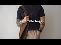 Top 5 Bags For Summer | Men's Fashion