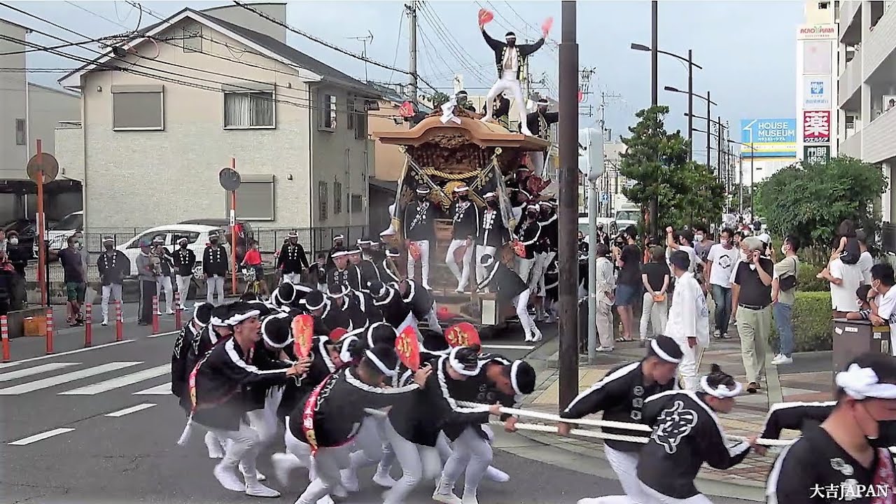 極楽寺町だんじり新調入魂式2021/08/09 - YouTube