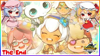 Say goodbye to the fantasy world! #31 (Final) 