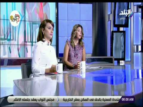 صباح البلد فرح سعيد تكشف سر وجود شعار النسر علي أعلام أكثر من دولة عربية