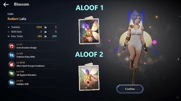 BDM Aloof Laila Fairy Memory Album Map Locations - Unfathomable Greed and Armful Willow