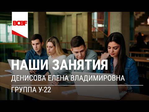 Видео: Дали Phoenix College е обществен колеж?