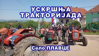 ВАСКРШЊА ТРАКТОРИЈАДА У БОЈНИЧКОМ СЕЛУ ПЛАВЦЕ