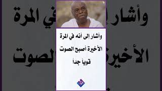 ٢٧ يونيو ٢٠٢٣