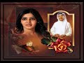 محمد عبده ماهو عادي موسيقى مقدمة الأغنية كوبيلة 1 رحال