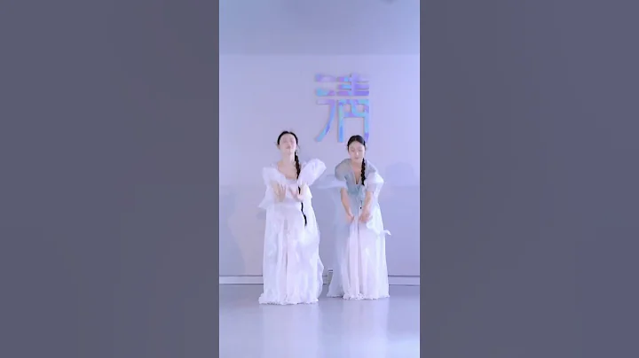 #中国古典舞 半壶纱-清舞集 chinese classical dance #dancer #classicaldance #chineseclassicaldance #古典舞 #国风 #舞蹈 - DayDayNews