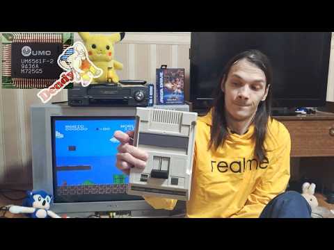 Обращение ретро блогера Михаила Тезикова - Dendy Junior MG 02 с детства
