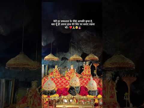 नवरात्रि की शुभकामनाएँ #love #trending #yotubeshorts #viralvideo #youtube reels