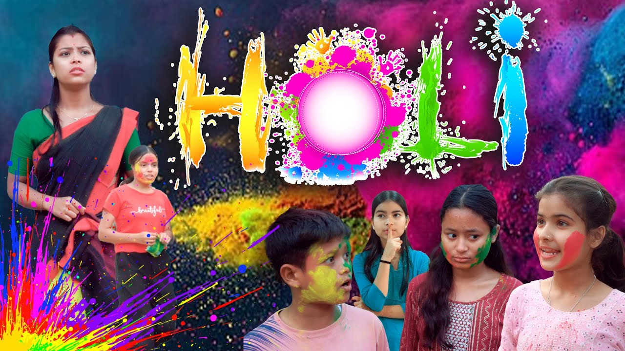 Holi 2025 | Assamese comedy video | Assamese funny video
