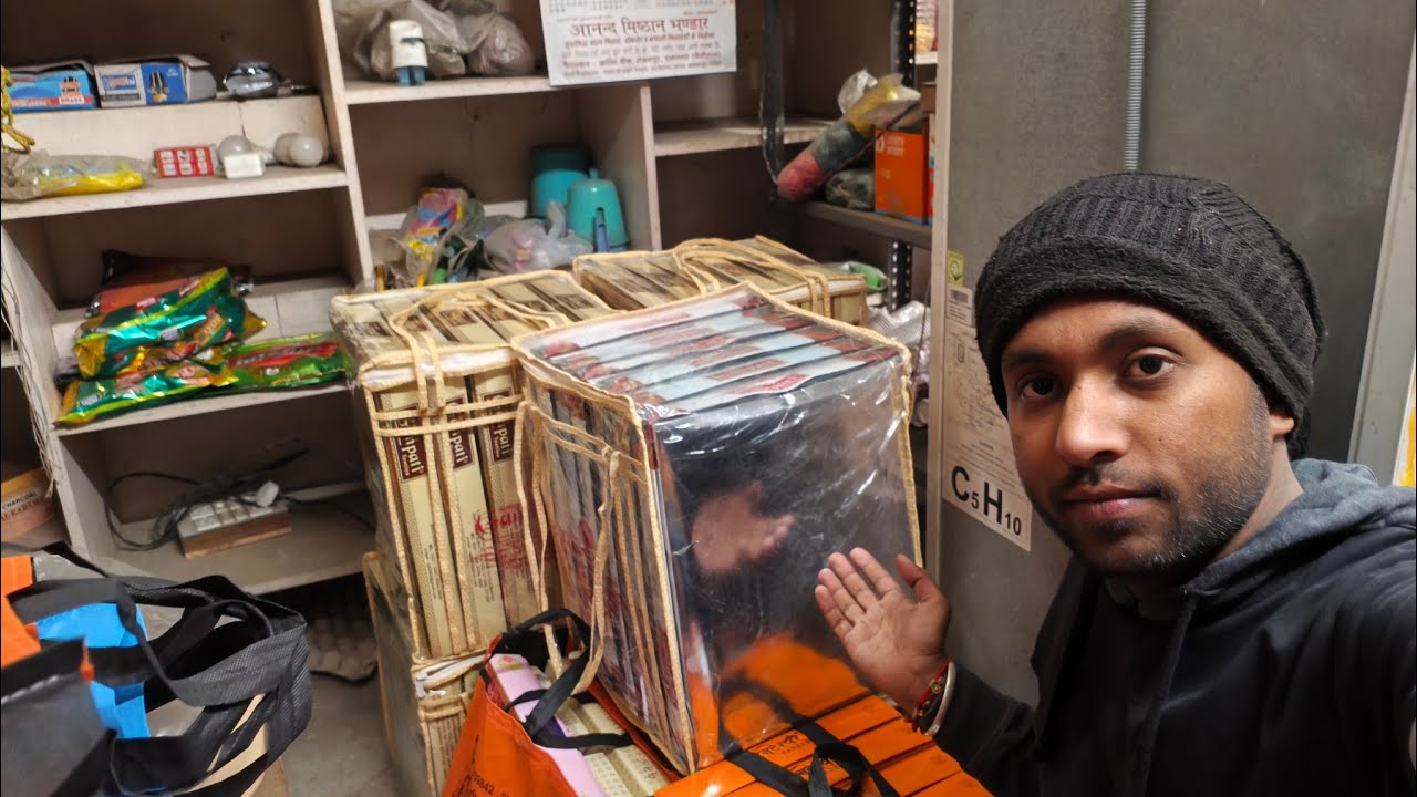 Atithi Devo Bhav | Mummy Ne Li साड़ियां | Daily Vlogs