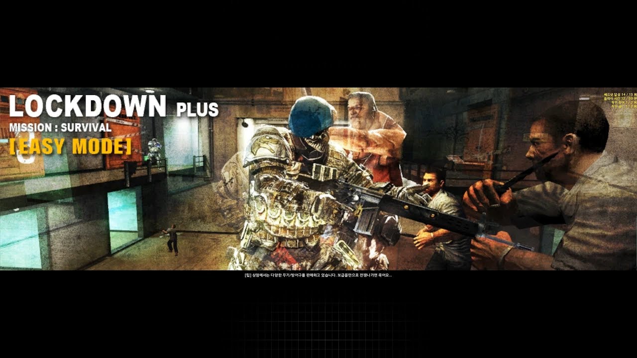 [A.V.A] LOCKDOWN Plus GamePlay (Easy Mode)