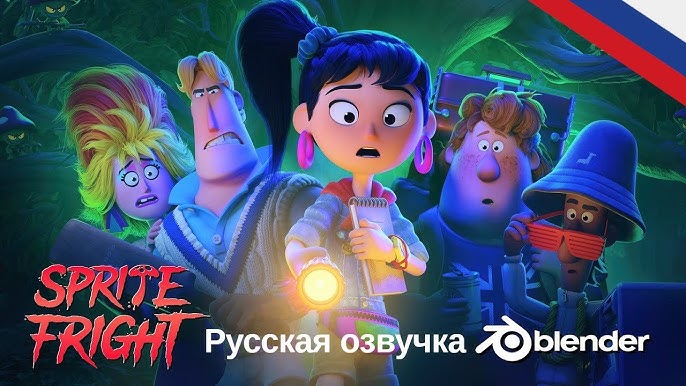 Жалаңаш Виагра тобының ескі құрамы