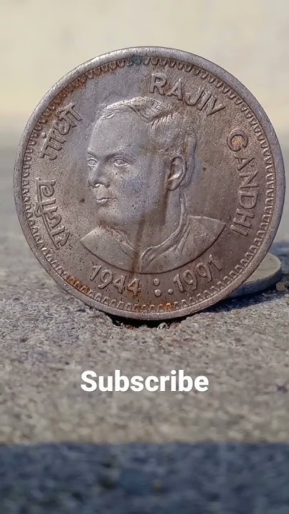 RAJIV GANDHI 1 ONE RUPEE OLD COIN YEAR OF 1944 1991 shorts Old mule-1-rajiv-gandhi-one-rupee